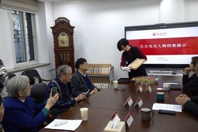 北京市檔案局網站 結構電力行業施工 第5張 北京市檔案局網站 結構電力行業施工 第5張