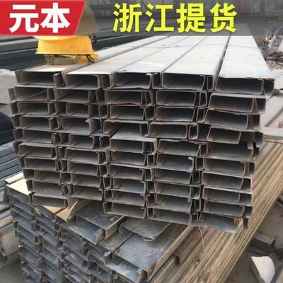 二手鋼結構廠房交易網(二手鋼結構廠房交易相關網站) 結構工業裝備設計 第5張 二手鋼結構廠房交易網(二手鋼結構廠房交易相關網站) 結構工業裝備設計 第5張