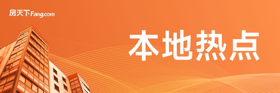 北京舊樓改建最新消息視頻(2024年北京老舊小區改造工程新開工129個小區) 建筑方案施工 第1張 北京舊樓改建最新消息視頻(2024年北京老舊小區改造工程新開工129個小區) 建筑方案施工 第1張