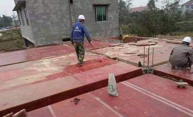輕型樓板多少錢一塊(輕型樓板價格影響因素詳解) 鋼結(jié)構(gòu)門式鋼架施工 第1張 輕型樓板多少錢一塊(輕型樓板價格影響因素詳解) 鋼結(jié)構(gòu)門式鋼架施工 第1張