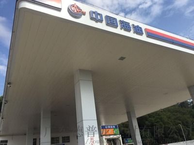 加油站頂棚的作用是什么 鋼結構玻璃棧道設計 第5張 加油站頂棚的作用是什么 鋼結構玻璃棧道設計 第5張