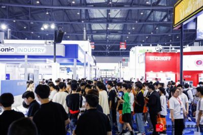 鋼結(jié)構(gòu)展覽會2024(2024年已知的鋼結(jié)構(gòu)展覽會) 結(jié)構(gòu)機(jī)械鋼結(jié)構(gòu)設(shè)計(jì) 第4張 鋼結(jié)構(gòu)展覽會2024(2024年已知的鋼結(jié)構(gòu)展覽會) 結(jié)構(gòu)機(jī)械鋼結(jié)構(gòu)設(shè)計(jì) 第4張