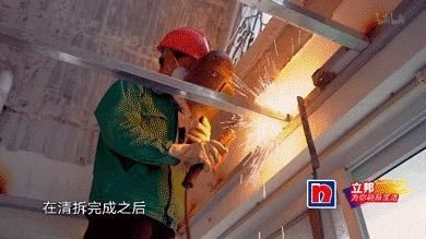 鋼結構老房加固(鋼結構老房加固案例分析) 北京加固設計(加固設計公司) 第4張 鋼結構老房加固(鋼結構老房加固案例分析) 北京加固設計(加固設計公司) 第4張