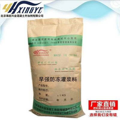 為什么不建議做施工圖深化（為什么在施工圖設計階段不推薦進行深化處理？） 北京鋼結構設計問答