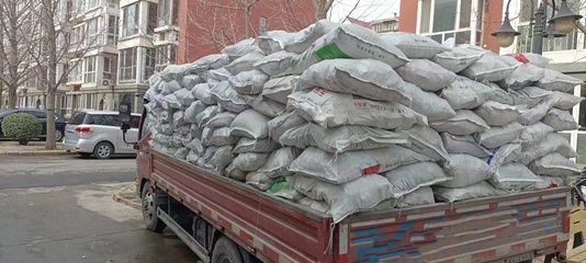 樓板房怎樣加固結構(樓板房加固方法和注意事項,樓板房加固方法及注意事項) 結構工業鋼結構設計 第3張 樓板房怎樣加固結構(樓板房加固方法和注意事項,樓板房加固方法及注意事項) 結構工業鋼結構設計 第3張