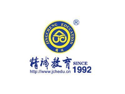 北京精誠(chéng)國(guó)際學(xué)校（北京精誠(chéng)國(guó)際學(xué)校可能指的是北京精誠(chéng)實(shí)驗(yàn)小學(xué)國(guó)際部） 建筑施工圖施工 第4張