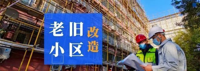 北京別墅擴建改造方案文件 結構電力行業設計 第3張 北京別墅擴建改造方案文件 結構電力行業設計 第3張