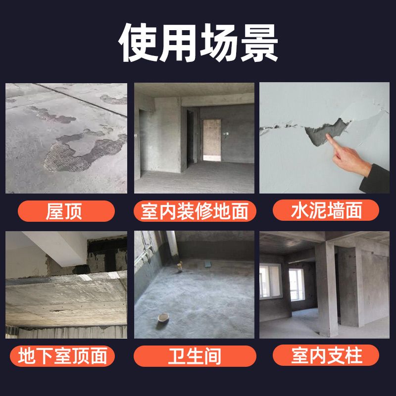 屋頂加固費用多少錢一平方米(屋頂加固的費用是多少) 建筑消防設計 第4張 屋頂加固費用多少錢一平方米(屋頂加固的費用是多少) 建筑消防設計 第4張