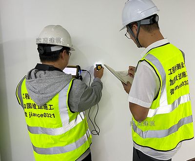 鋼結(jié)構(gòu)超聲波檢測與探傷檢測區(qū)別在哪 裝飾工裝施工 第5張 鋼結(jié)構(gòu)超聲波檢測與探傷檢測區(qū)別在哪 裝飾工裝施工 第5張