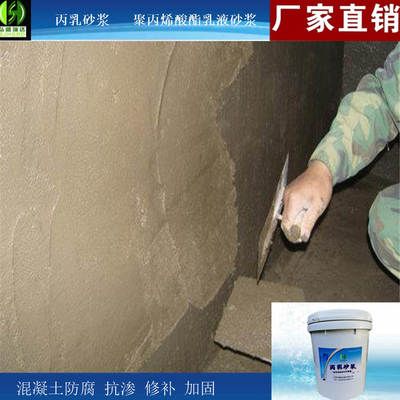 天津復合板廠家有哪些（天津復合板廠家主要生產哪些類型的復合板在施工過程中有哪些優勢） 北京鋼結構設計問答