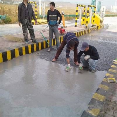 北京混凝土道路修補(bǔ)料生產(chǎn)廠家有哪些(北京混凝土道路修補(bǔ)料生產(chǎn)廠家) 鋼結(jié)構(gòu)網(wǎng)架施工 第2張 北京混凝土道路修補(bǔ)料生產(chǎn)廠家有哪些(北京混凝土道路修補(bǔ)料生產(chǎn)廠家) 鋼結(jié)構(gòu)網(wǎng)架施工 第2張