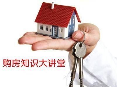 板樓的十大優(yōu)勢（板樓與塔樓的優(yōu)缺點(diǎn)分析） 鋼結(jié)構(gòu)門式鋼架施工 第4張