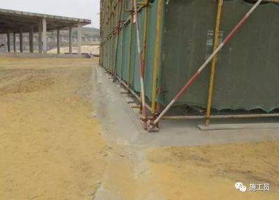 混凝土外加劑廠家生存環(huán)境(安徽冶山新型建材有限公司混凝土外加劑生產(chǎn)企業(yè)可持續(xù)發(fā)展) 鋼結(jié)構(gòu)玻璃棧道設(shè)計(jì) 第2張 混凝土外加劑廠家生存環(huán)境(安徽冶山新型建材有限公司混凝土外加劑生產(chǎn)企業(yè)可持續(xù)發(fā)展) 鋼結(jié)構(gòu)玻璃棧道設(shè)計(jì) 第2張