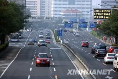 北京混凝土車限行時(shí)間最新 建筑施工圖設(shè)計(jì) 第3張 北京混凝土車限行時(shí)間最新 建筑施工圖設(shè)計(jì) 第3張