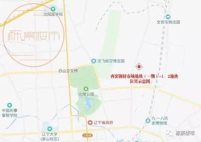 南山鋼材市場怎么樣（南山鋼材市場交易時間查詢南山鋼材市場價格波動情況） 建筑施工圖施工 第1張