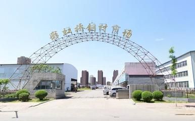 南山鋼材市場怎么樣（南山鋼材市場交易時間查詢南山鋼材市場價格波動情況） 建筑施工圖施工 第2張