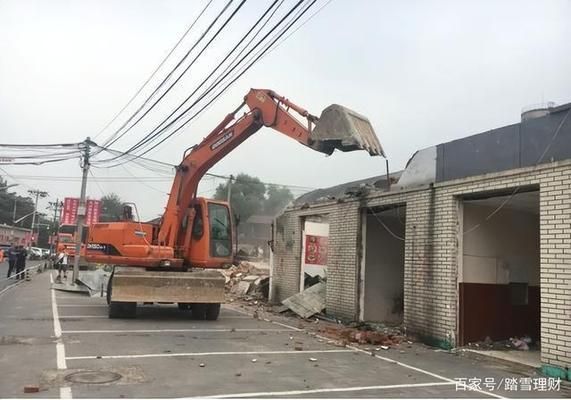 北京的老房子為什么不讓改造(北京老房子改造政策解讀) 建筑方案施工 第1張 北京的老房子為什么不讓改造(北京老房子改造政策解讀) 建筑方案施工 第1張