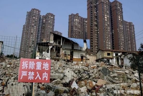 北京的老房子為什么不讓改造(北京老房子改造政策解讀) 建筑方案施工 第5張 北京的老房子為什么不讓改造(北京老房子改造政策解讀) 建筑方案施工 第5張
