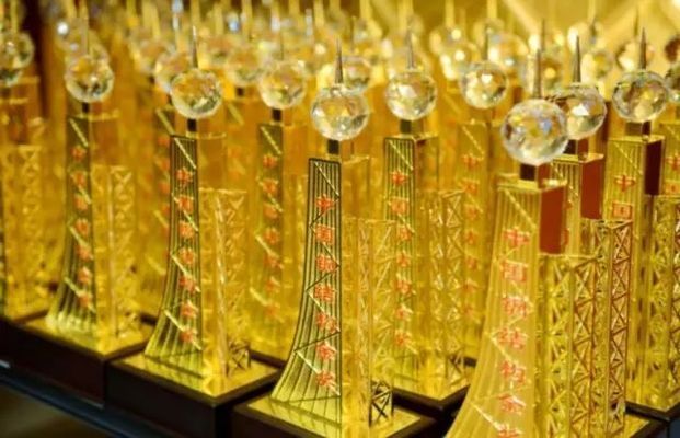 中國鋼結構金獎杰出大獎 裝飾幕墻設計 第5張 中國鋼結構金獎杰出大獎 裝飾幕墻設計 第5張