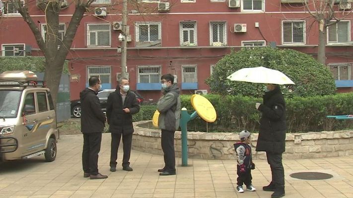 北京市2021年舊樓改造項目有哪些 建筑方案設計 第4張