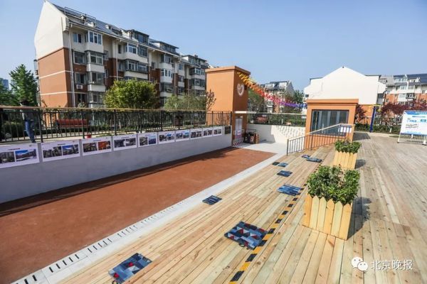 北京市2021年舊樓改造項目有哪些 建筑方案設計 第5張