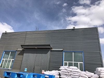 拆墻鑒定報告多少錢(房屋安全鑒定報告的費用取決于多個因素) 北京加固施工 第3張 拆墻鑒定報告多少錢(房屋安全鑒定報告的費用取決于多個因素) 北京加固施工 第3張