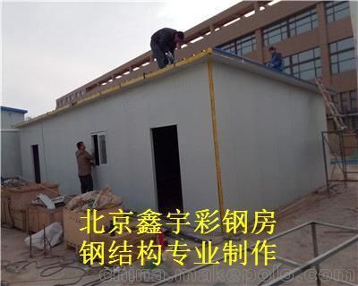 北京板房廠家排名前十(北京板房廠家價格對比分析北京板房廠家價格對比) 鋼結構鋼結構螺旋樓梯設計 第2張 北京板房廠家排名前十(北京板房廠家價格對比分析北京板房廠家價格對比) 鋼結構鋼結構螺旋樓梯設計 第2張