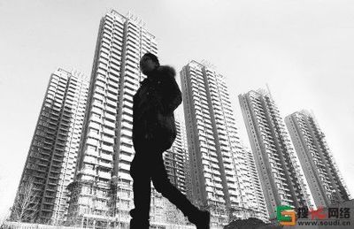 北京房改辦電話（關于北京房改辦電話的公告） 建筑消防設計 第1張