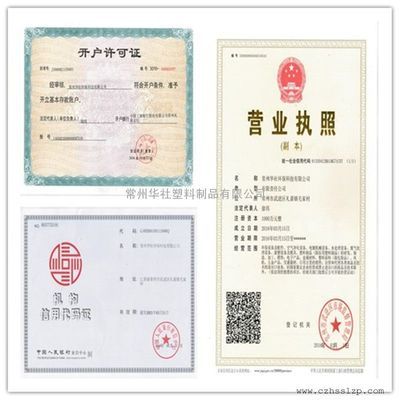 天津商務酒店排名第一（天津商務酒店排名第一的商務酒店排名第一的是哪一家） 北京鋼結構設計問答