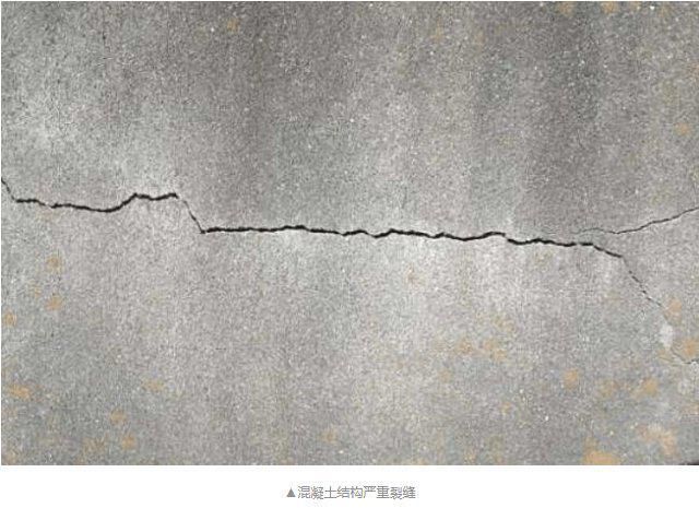 商砼的外加劑用量（混凝土外加劑使用注意事項，不同外加劑相容性測試方法） 鋼結構跳臺施工 第3張