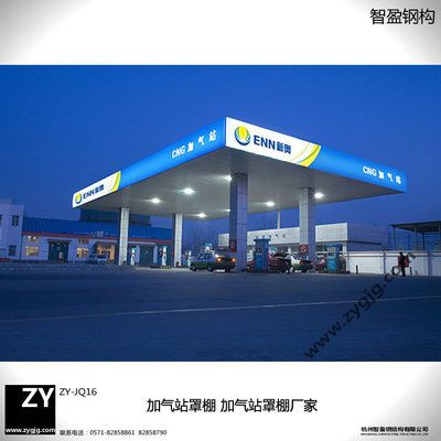重慶led玻璃幕墻屏施工（重慶led玻璃幕墻屏施工中有哪些關鍵技術要點） 北京鋼結構設計問答