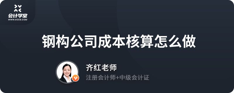 四川幕墻一級(jí)資質(zhì)公司有哪些公司（四川幕墻一級(jí)資質(zhì)公司有哪些優(yōu)勢(shì)四川幕墻一級(jí)資質(zhì)公司有哪些） 北京鋼結(jié)構(gòu)設(shè)計(jì)問答