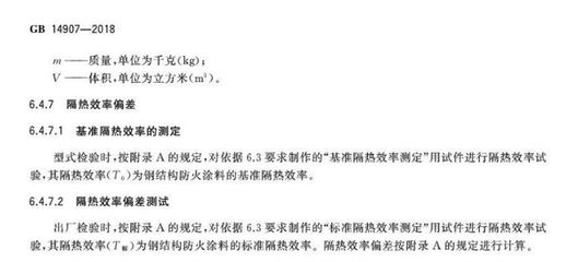 鋼結構隱蔽記錄有哪些(鋼結構隱蔽記錄主要包括以下幾個方面的內容:預埋螺栓(埋件交接記錄)) 結構橋梁鋼結構設計 第1張 鋼結構隱蔽記錄有哪些(鋼結構隱蔽記錄主要包括以下幾個方面的內容:預埋螺栓(埋件交接記錄)) 結構橋梁鋼結構設計 第1張