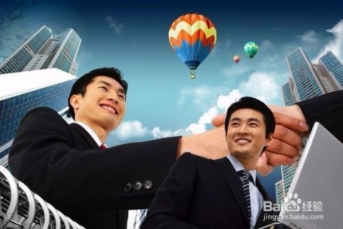 北京房改房轉商品房多少錢 結構地下室施工 第5張 北京房改房轉商品房多少錢 結構地下室施工 第5張