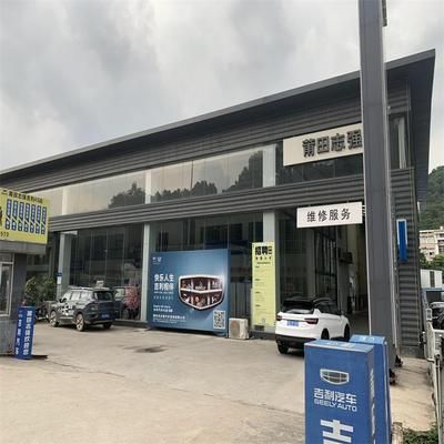 鋼結構廠房安裝光伏板需要考慮什么 鋼結構框架施工 第3張 鋼結構廠房安裝光伏板需要考慮什么 鋼結構框架施工 第3張