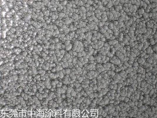 加油站罩棚網架噴漆照片（加油站罩棚網架噴漆效果展示） 鋼結構跳臺設計 第5張