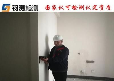 承重墻破壞 評估費用由誰承擔(哈爾濱利民學苑小區承重墻破壞承重墻檢測費用明細查詢) 結構砌體設計 第2張 承重墻破壞 評估費用由誰承擔(哈爾濱利民學苑小區承重墻破壞承重墻檢測費用明細查詢) 結構砌體設計 第2張