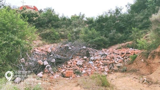 北京違建別墅清理 鋼結構蹦極設計 第3張 北京違建別墅清理 鋼結構蹦極設計 第3張
