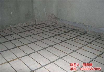樓板價格(樓板價格影響因素) 結構電力行業施工 第5張 樓板價格(樓板價格影響因素) 結構電力行業施工 第5張