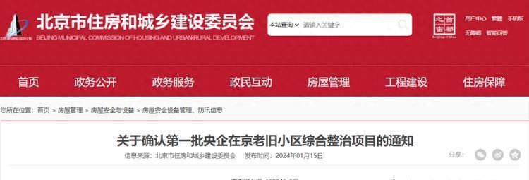 云南不銹鋼加工廠在哪里（云南不銹鋼加工廠對產品質量有嚴格的質量控制措施）