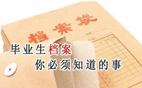 學(xué)校不合理的地方及改造方案有哪些（學(xué)校圖書館是否應(yīng)該增加更多的座位？） 北京鋼結(jié)構(gòu)設(shè)計(jì)問答