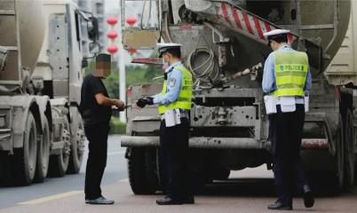 北京混凝土車限行時(shí)間是幾點(diǎn)（北京混凝土車在京五環(huán)內(nèi)限行規(guī)定） 建筑效果圖設(shè)計(jì) 第4張