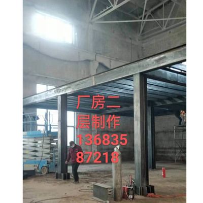 幼兒園建筑設計費收費標準表（關于幼兒園建筑設計費的問題）