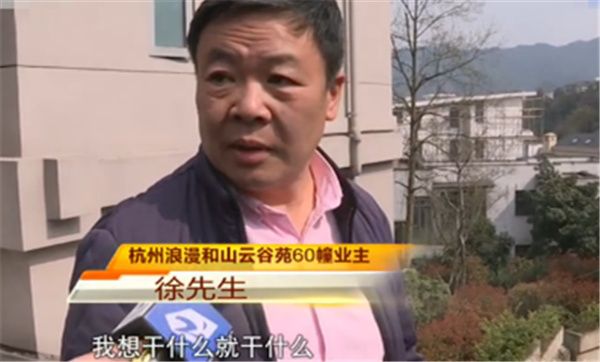 別墅擴建鄰居不讓建怎么辦(別墅擴建鄰居不讓建的情況下) 鋼結構鋼結構停車場設計 第1張 別墅擴建鄰居不讓建怎么辦(別墅擴建鄰居不讓建的情況下) 鋼結構鋼結構停車場設計 第1張