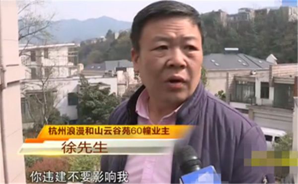 別墅擴建鄰居不讓建怎么辦(別墅擴建鄰居不讓建的情況下) 鋼結構鋼結構停車場設計 第5張 別墅擴建鄰居不讓建怎么辦(別墅擴建鄰居不讓建的情況下) 鋼結構鋼結構停車場設計 第5張
