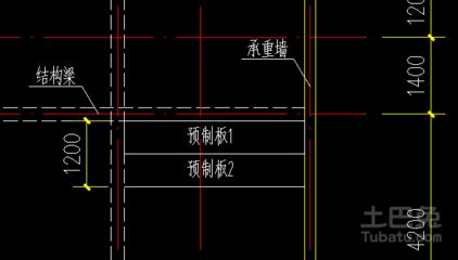 預(yù)制板 承重墻(預(yù)制板房承重墻改造) 北京加固設(shè)計(jì)(加固設(shè)計(jì)公司) 第1張 預(yù)制板 承重墻(預(yù)制板房承重墻改造) 北京加固設(shè)計(jì)(加固設(shè)計(jì)公司) 第1張