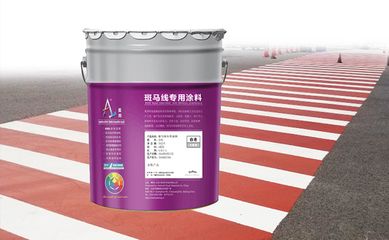 北京涂料廠家排名 結構工業鋼結構設計 第1張 北京涂料廠家排名 結構工業鋼結構設計 第1張