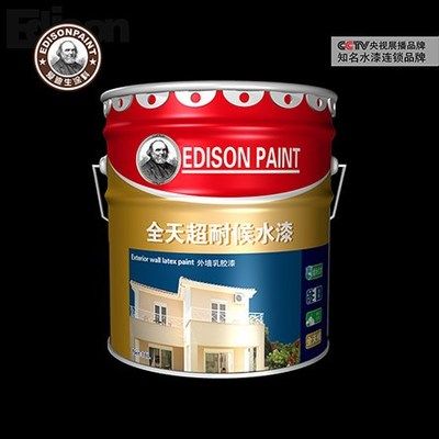 北京涂料廠家排名 結構工業鋼結構設計 第4張 北京涂料廠家排名 結構工業鋼結構設計 第4張