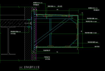 鋼結構平臺套什么定額(鋼結構平臺定額套用技巧) 北京加固施工 第4張 鋼結構平臺套什么定額(鋼結構平臺定額套用技巧) 北京加固施工 第4張