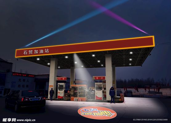 加油站頂棚亮化圖片(加油站頂棚亮化案例分享) 鋼結(jié)構(gòu)玻璃棧道設(shè)計(jì) 第5張 加油站頂棚亮化圖片(加油站頂棚亮化案例分享) 鋼結(jié)構(gòu)玻璃棧道設(shè)計(jì) 第5張